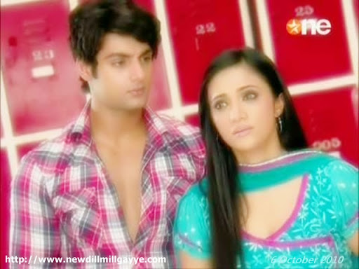 dill mill gayye