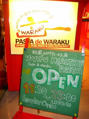[0402.jpg]