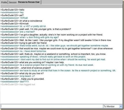 damn funny convo
