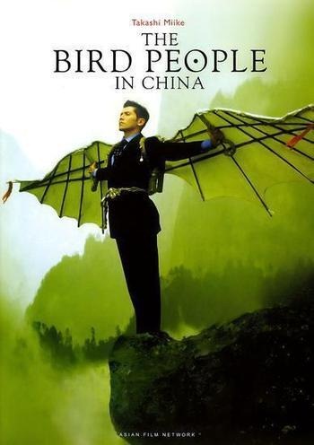 [19-bird-people-in-china_1998_chugoku[1].jpg]