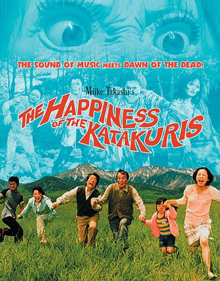 [the-happiness-of-the-katakuris-easte[1].jpg]