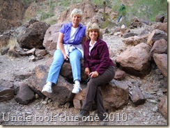 mom&aunt1