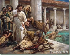 pool of bethesda pool of bethesda