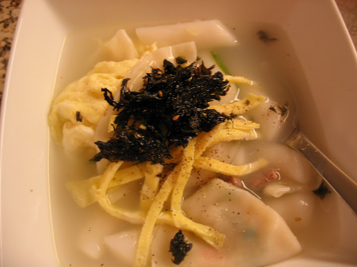 dduk guk