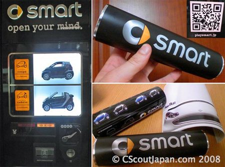 SMART Car Vending Machine 3