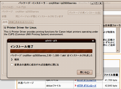 [image[26].png]