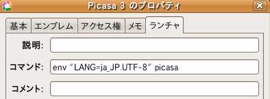 [image12.png]