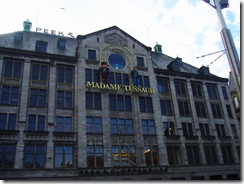 P1090875