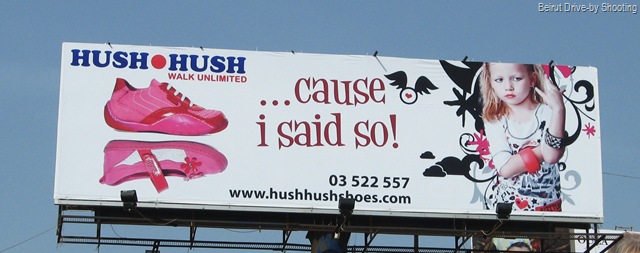 [hush282.jpg]