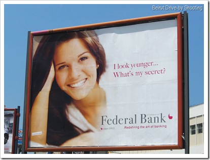 federal bank