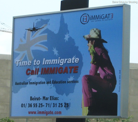 [immigate2.jpg]