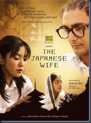 The-Japanese-Wife-14-220x300