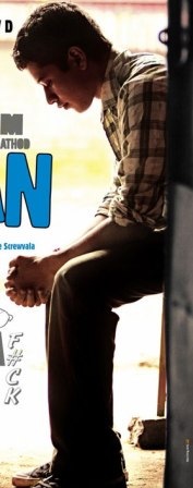 [udaan2[2].jpg]