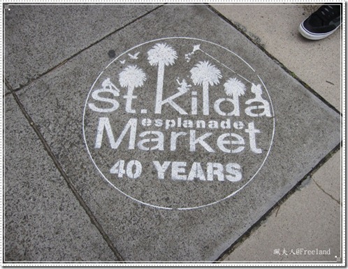 stkilda2 stkilda2
