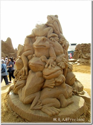 sand8 sand8