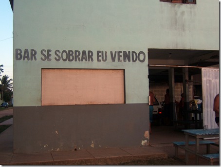 DSCF4660