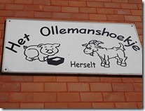 Ollemanshoekje