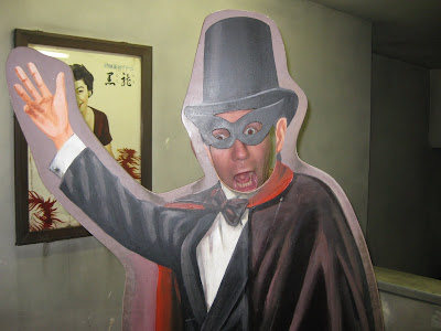 IMG_5716.JPG