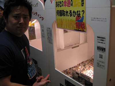 IMG_5797.JPG