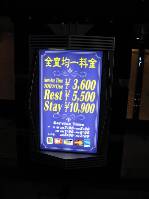 IMG_5944.JPG