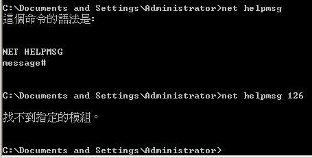 [2009-04-28_111255[2].png]