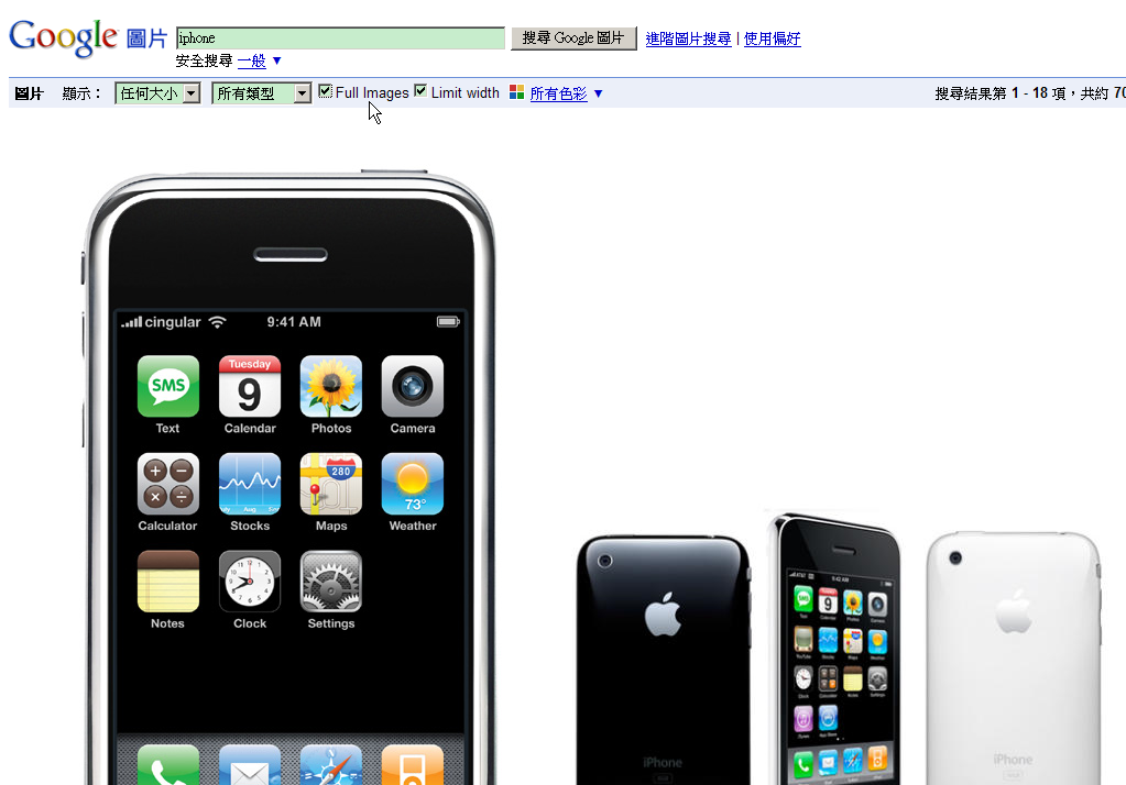 [2009-07-14_112430[2].png]