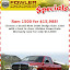 fowler_dodge_specials-1.jpg