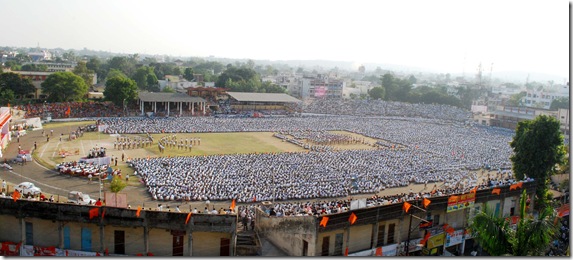 rashtriya swayamsevak sangh