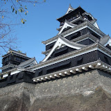 Kumamoto