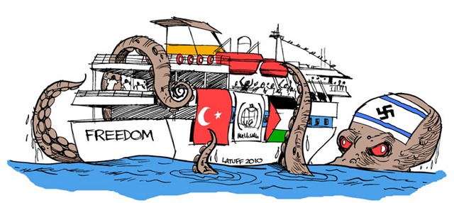 [BASTARDSGaza_aid_ship_attacked_by_Latuff2[2].jpg]