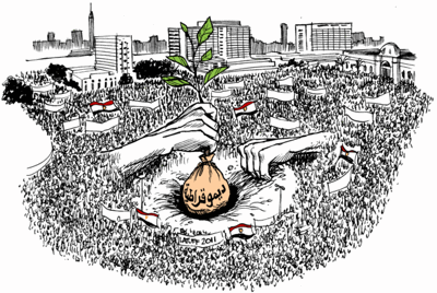 Latuff3