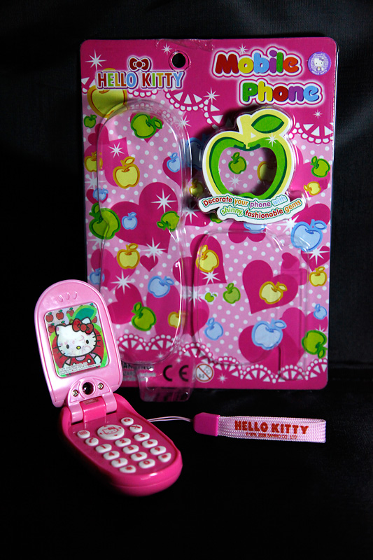 ของกระจุ๊ก กระจิ๊ก