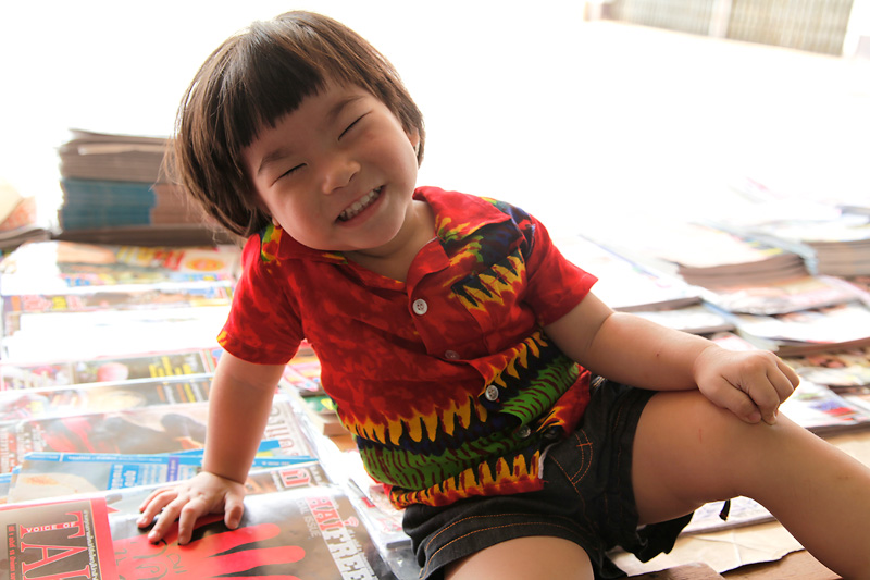 เชียงคำ II วันเกิดอันอันล่วงหน้า