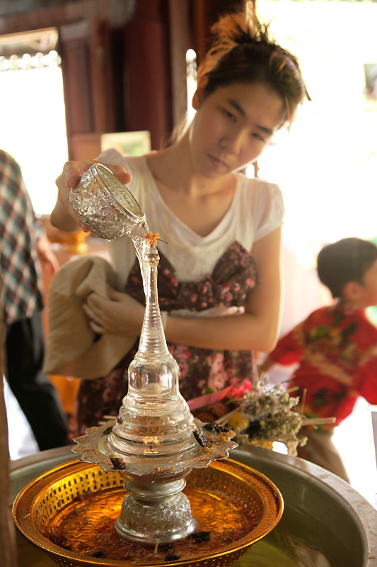 เชียงคำ II วันเกิดอันอันล่วงหน้า