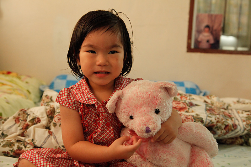 เชียงคำ II วันเกิดอันอันล่วงหน้า