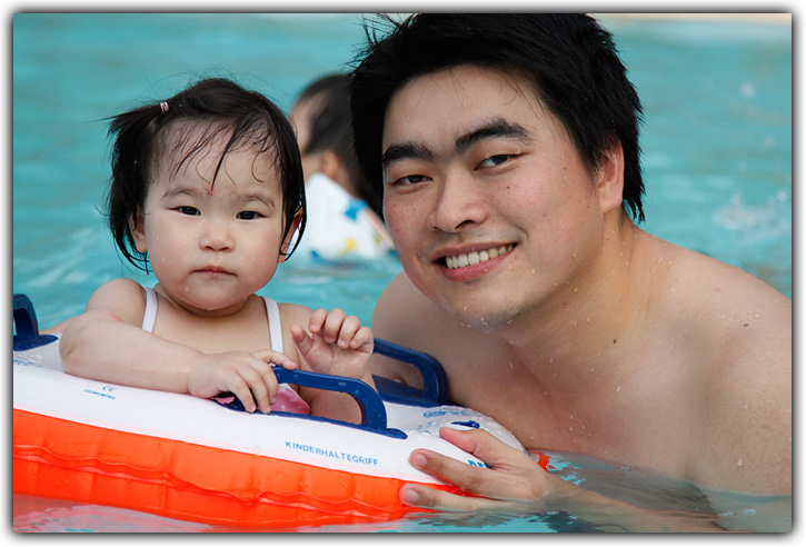 ฮมพุเตย กับคนใจง่าย วันแรก