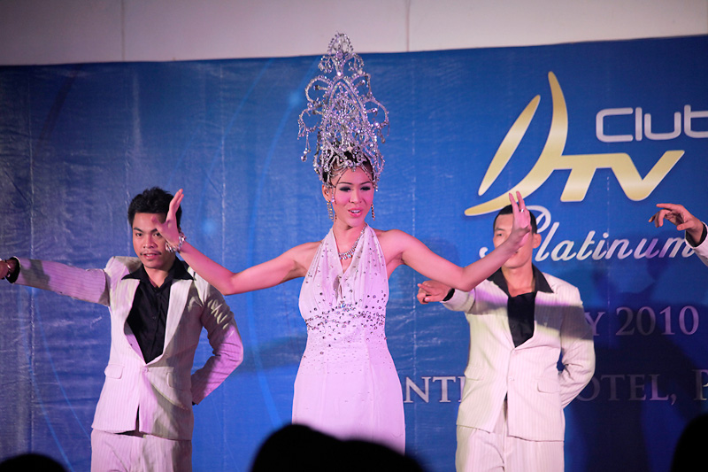 บังเอิญ มณเฑียร พัทยา