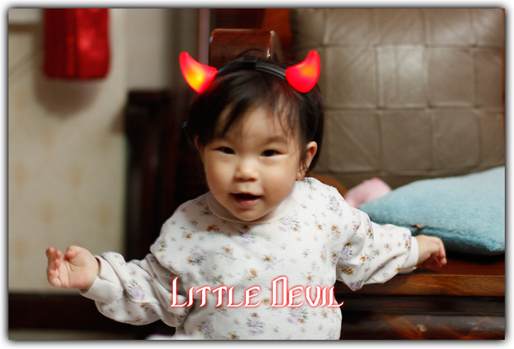 ปีศาจน้อย