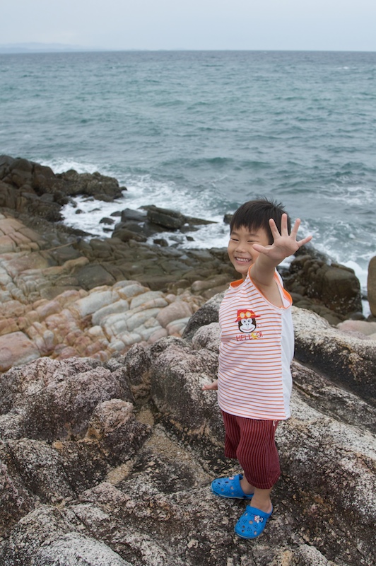 เกาะมันนอก วันที่ 2 ทำไมไม่ 5 หละ
