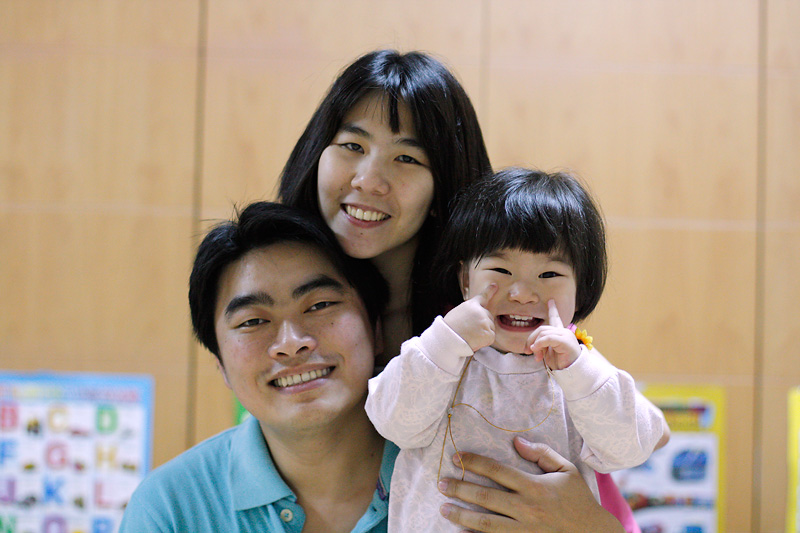 เธอรู้งาน รูปครอบครัว