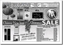 dlegend-Chinese-New-Year-Clearance_thumb