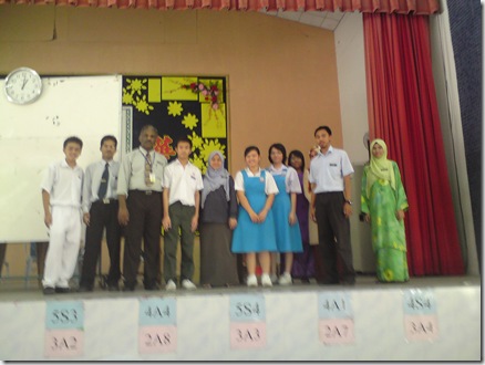 DSC01215