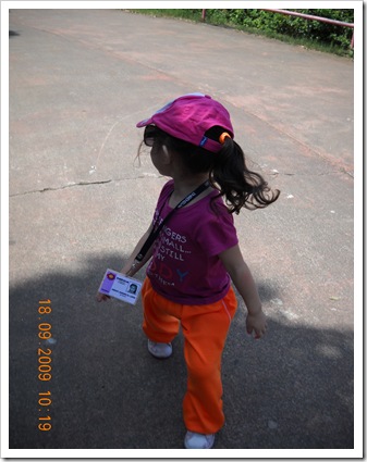 DSCN0275