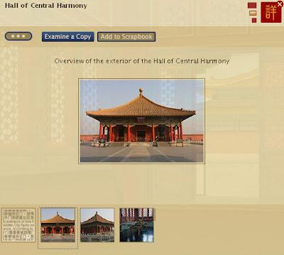 When you click on a building sign, an information window opens with a selection of photographs of the real building to view. You can zoom the image by clicking on the rectangles to the left of the character icon in the upper right corner. When you click on a building sign, an information window opens with a selection of photographs of the real building to view. You can zoom the image by clicking on the rectangles to the left of the character icon in the upper right corner