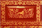 DSC00130 (Small).JPG