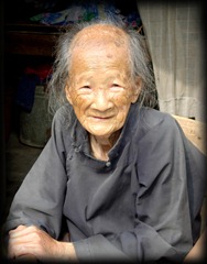 houkoku NU SHU