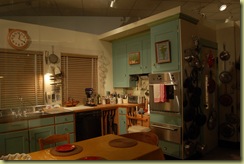 Julia's Kitchen