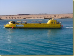 Submarine Boat