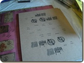 121_thumb[4]