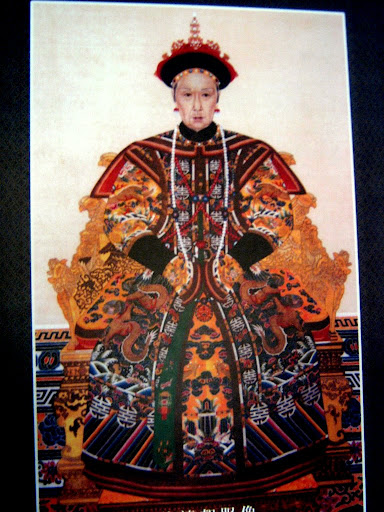 Court Ruler